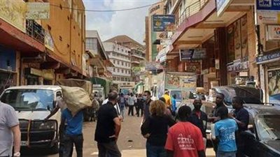 بعثة التصديري للصناعات الغذائية تزور أسواق الجملة فى اوغندا