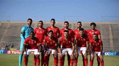 اليوم.. الأهلى يواجه شرق للتأمين وديا استعدادا لموقعة الترجى