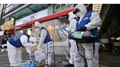 رسالة مسربة لـ 