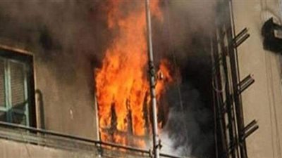 النيابة تكشف سبب حريق شقة في حلوان