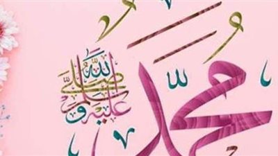 فضل الصلاة على النبي محمد 1000 مرة