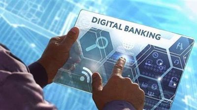 دراسة: المستهلكون يرغبون في الحصول على خدمات رقمية مالية أكثر تطورا