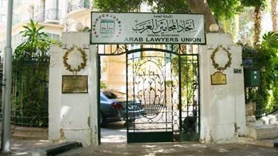 فتح باب الطعون والتنازلات على مقعد نقيب محامين قنا.. غدا