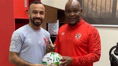 تعرف على وعد محمد أفشة لموسيماني قبل مواجهة الترجي التونسي