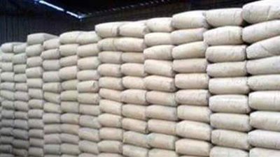 اسعار  الجبس اليوم 5 / 6/ 2021 فى مصر