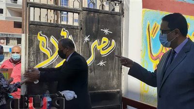 وكيل تعليم الغربية يشدد على منع دخول 