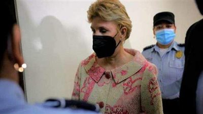 حبس السيدة الأولى السابقة في السلفادور 10 سنوات بتهمة غسل أموال