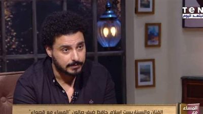 إسلام حافظ: أتمنى تقديم عمل عن محمد فوزي
