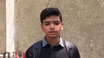طلاب الشهادة الإعدادية بالقاهرة: امتحان الإنجليزي صعب | فيديو