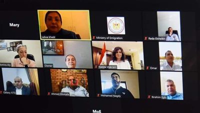 نائب بالشيوخ: 