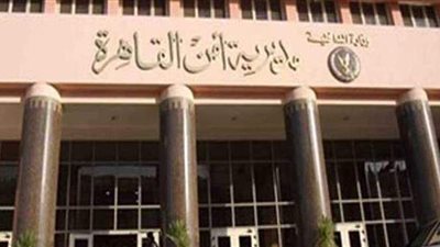 أمن القاهرة يقدم المساعدة لسيدة مريضة بمنزلها