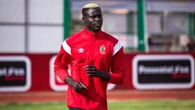 الجونة يطلب التعاقد مع أليو بادجى