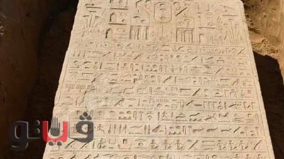 متحف الإسماعيلية يستلم اللوح الفرعوني | صور