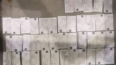 ضبط راكب حاول تهريب 41 فص ألماس بمطار القاهرة