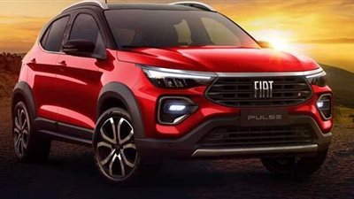 فيات تطلق اسم Pulse علي سيارتها الـsuv بعد التصويت لاختيار الاسم
