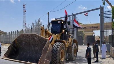 لليوم الـ 20.. استمرار فتح معبر رفح لإدخال المساعدات والمعدات لغزة