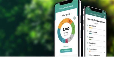 احتفالا بيوم البيئة العالمي.. إطلاق أداة رقمية لحساب انبعاثات الكربون