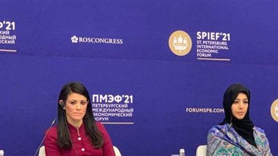 المشاط: التعاون متعدد الأطراف يلعب دورا محوريا لتحقيق التنمية المستدامة