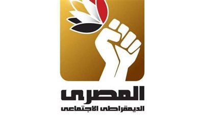 المصرى الاجتماعى يفتتح 7 أمانات جديدة بالمحافظات