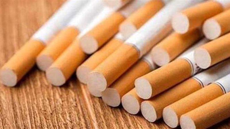 أسعار السجائر وقيمتها