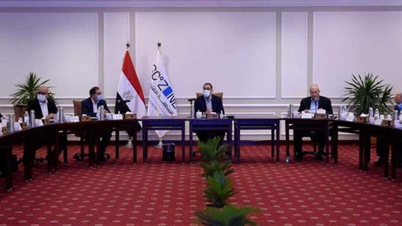  اجتماع الهيئة العامة