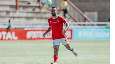 الأهلى يستقر على سفر أفشة إلى تونس في مواجهة الترجى بنصف نهائي أفريقيا