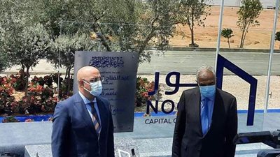 بث مباشر.. تدشين مدينة سكنية جديدة باستثمارات 500 مليون جنيه أمام العاصمة الإدارية