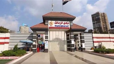 مهاجم المصري يدخل حسابات الزمالك