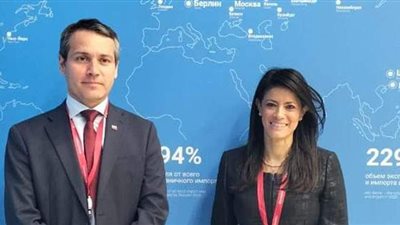 وزيرة التعاون الدولي تبحث التعاون مع نائب وزير التجارة بتشيلي