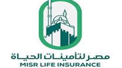 فتح باب الشراء والاسترداد لوثائق صندوق استثمار 