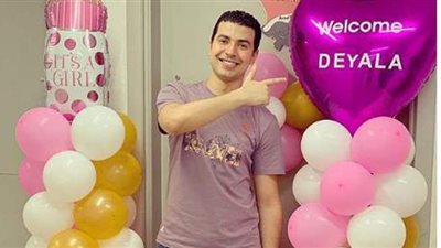 محمد أنور يرزق بمولود جديد: وبقيت أبو البنات