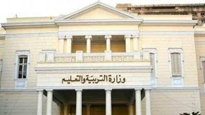 رابط نتائج الفصل الدراسي الثاني لسنوات النقل بالقاهرة