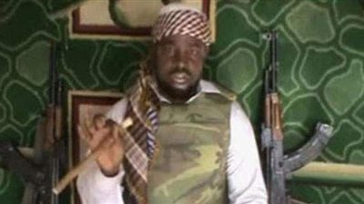 عراب الفوضى في أفريقيا.. قصة زعيم بوكو حرام بعد إعلان مقتله رسميًا