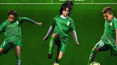 اختبارات الناشئين 2021.. الاتحاد السكندري يعلن مواعيد الاختبارات بالمحافظات