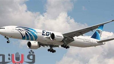 مصر للطيران تسير 50 رحلة جوية لنقل 4238 راكبا بالمطارات.. غدا