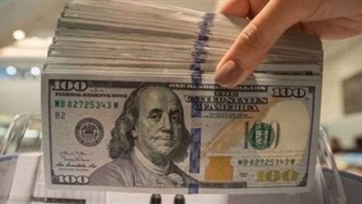 سعر الدولار أمام الجنيه بنهاية تعاملات اليوم الإثنين 7-6-2021