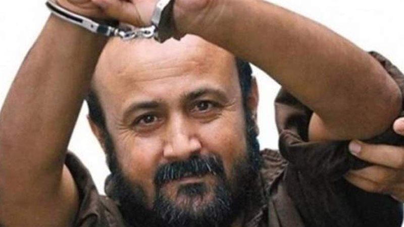 مروان البرغوثي