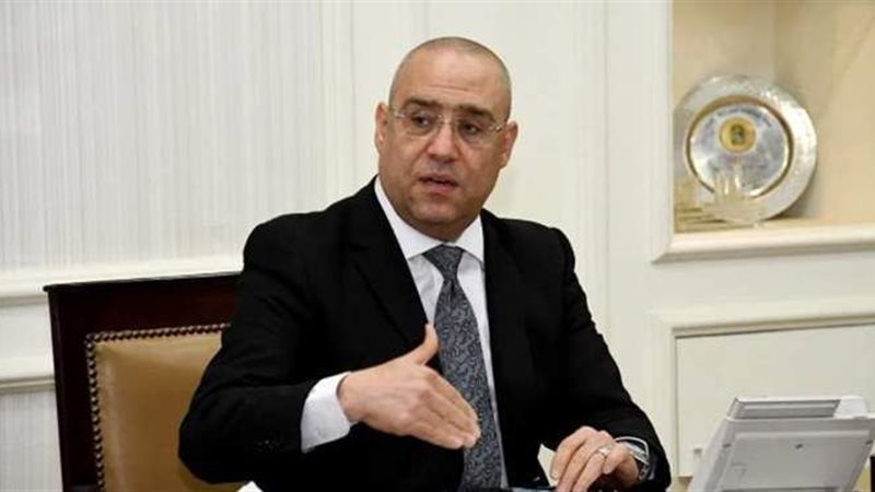 عاصم الجزار وزير