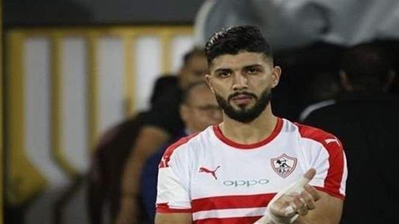 ساسي