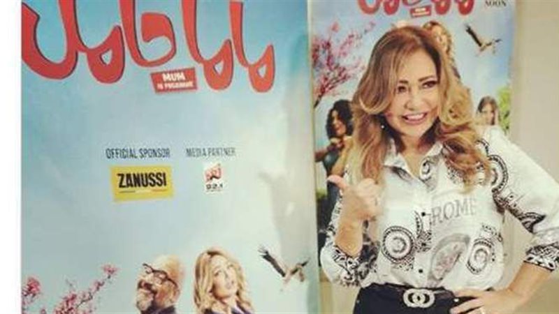 بوستر الفيلم