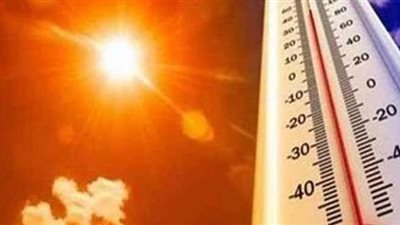 حالة الطقس في الدقهلية غدا الثلاثاء 8 يونيو