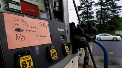 هجوم كولونيال.. قصة ضرب محطات البنزين في العمق الأمريكي بـ «ضغطة زر» | فيديو