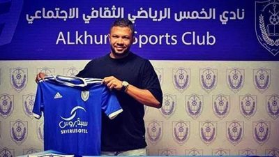 الخمس الليبي يتعاقد مع إسلام فكري مدافع المقاولون السابق