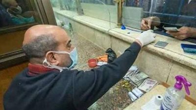 التأمينات تواصل اليوم صرف الشريحة الثالثة لأصحاب المعاشات