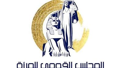 قومي المرأة يناشد ذوي الإعاقة سرعة الحصول على لقاح كورونا