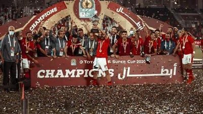 اخبار الأهلى | الأحمر يخاطب 