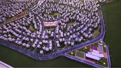 معلومات لا تعرفها عن مدينة 