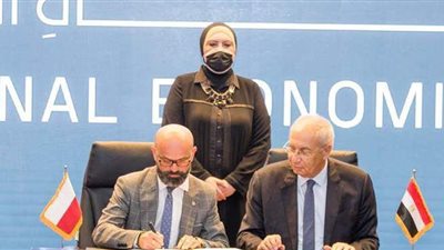 توقيع اتفاقية بين 