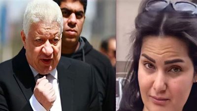 نظر دعوى جديدة من مرتضى منصور ضد سما المصري.. غدا