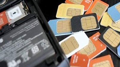 تحذير لأصحاب خطوط المحمول غير المسجلة